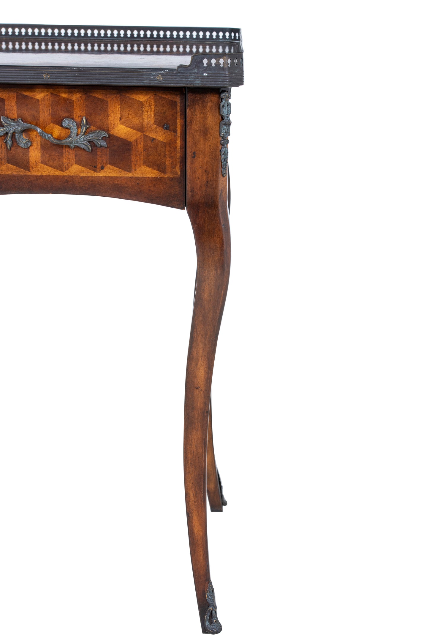 Marquetry Lamp Table With Brass Gallery