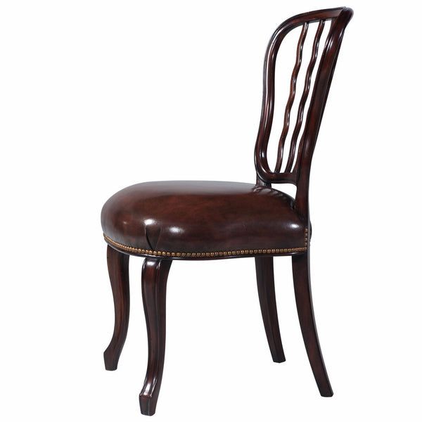 Late Georgian Style mahogany dining chair
