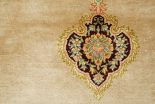 Modern Persian Qum Silk Rug